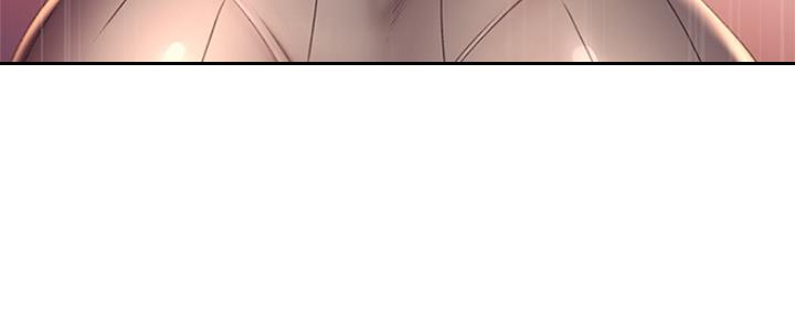 《超市的姐姐》第90话 第89页