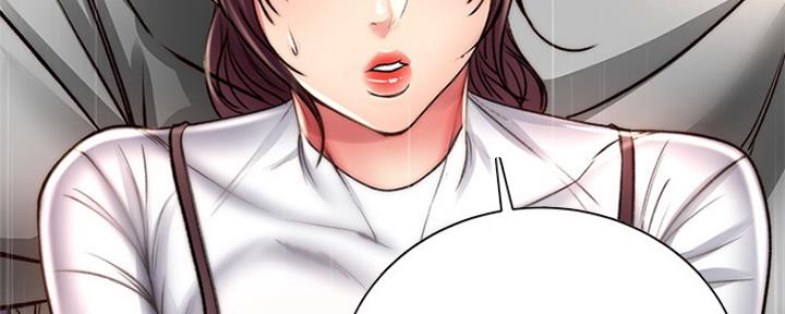 《超市的姐姐》第91话 第14页