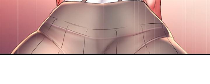 《超市的姐姐》第91话 第23页