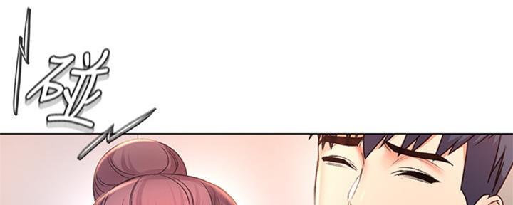 《超市的姐姐》第91话 第34页