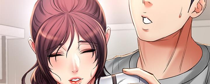 《超市的姐姐》第91话 第35页