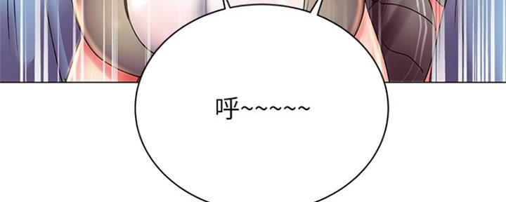 《超市的姐姐》第91话 第37页