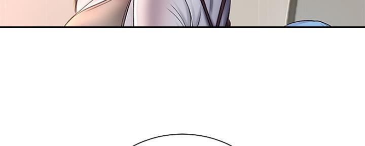 《超市的姐姐》第91话 第42页