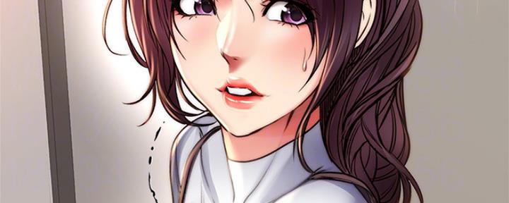 《超市的姐姐》第91话 第49页