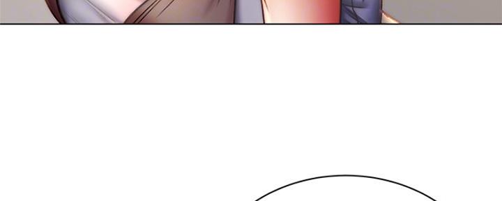 《超市的姐姐》第91话 第51页