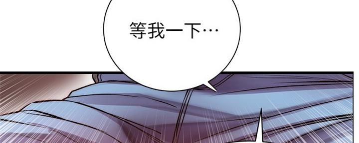 《超市的姐姐》第91话 第56页