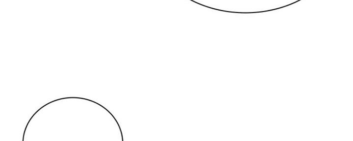 《超市的姐姐》第91话 第58页