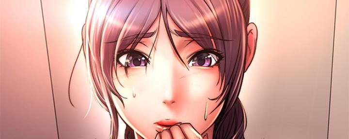 《超市的姐姐》第91话 第60页