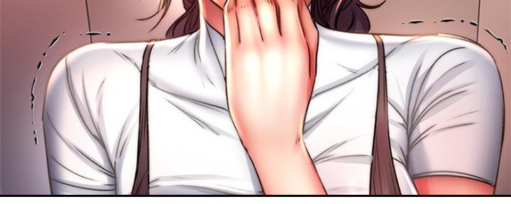 《超市的姐姐》第91话 第61页