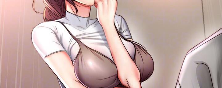 《超市的姐姐》第91话 第68页