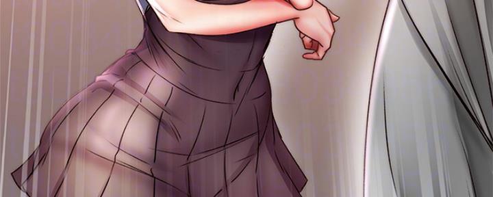 《超市的姐姐》第91话 第69页