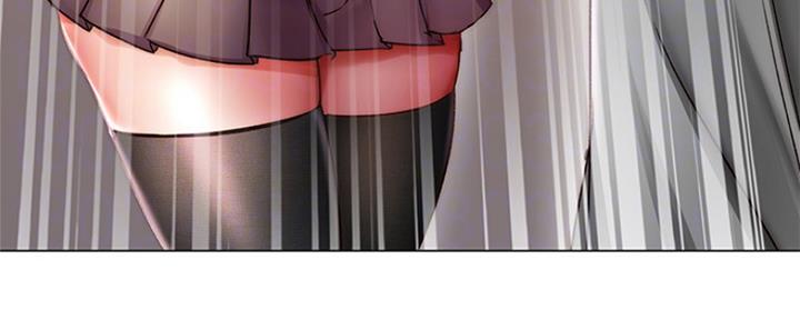《超市的姐姐》第91话 第70页