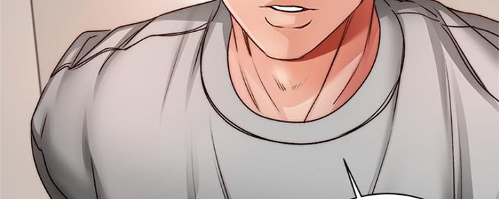 《超市的姐姐》第91话 第77页