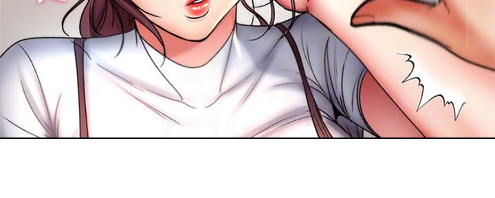 《超市的姐姐》第91话 第83页