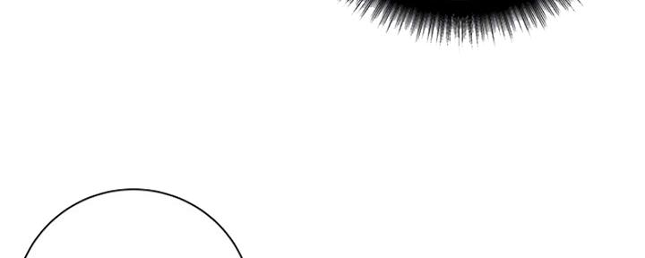 《超市的姐姐》第91话 第89页