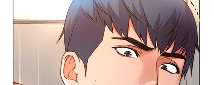 《超市的姐姐》第91话 第8页