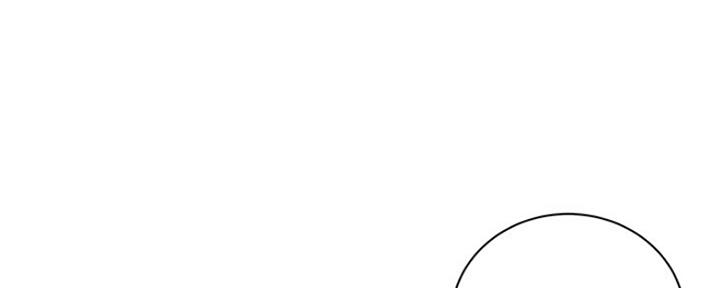 《超市的姐姐》第91话 第93页