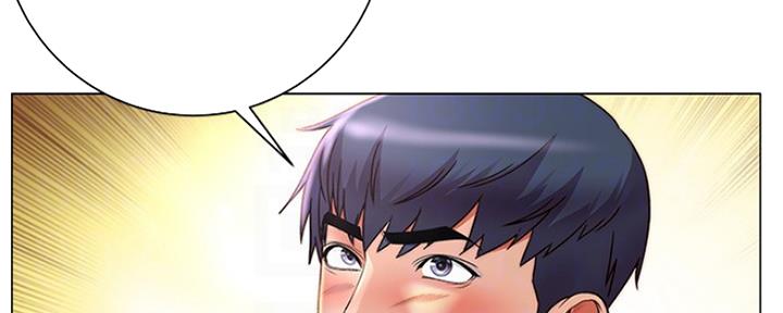 《超市的姐姐》第92话 第14页