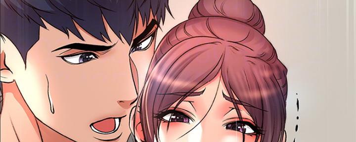 《超市的姐姐》第92话 第47页