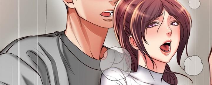 《超市的姐姐》第92话 第52页