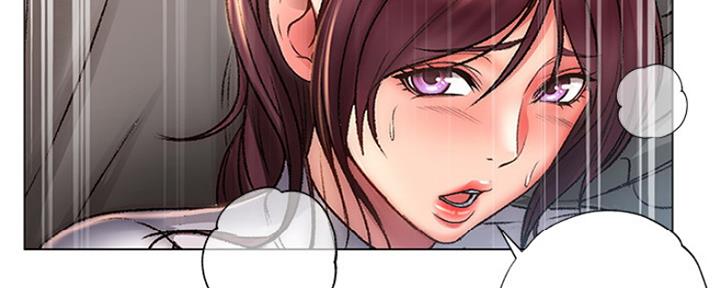 《超市的姐姐》第92话 第65页