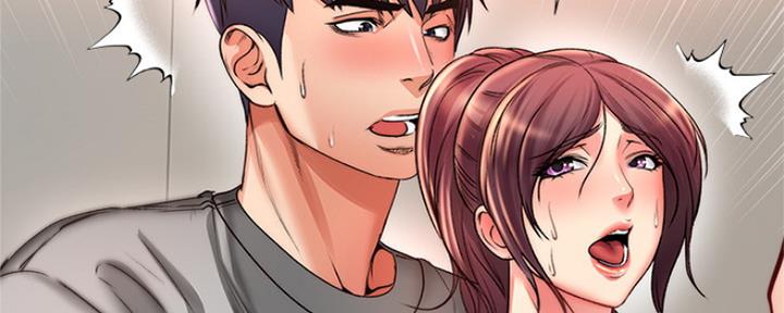 《超市的姐姐》第92话 第94页