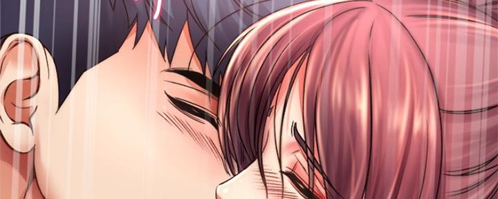 《超市的姐姐》第93话 第110页