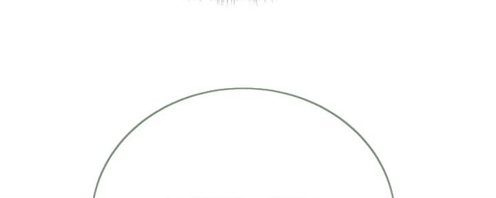 《超市的姐姐》第93话 第137页