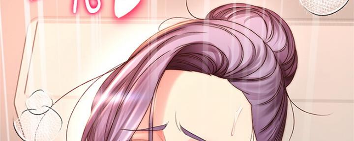 《超市的姐姐》第93话 第152页