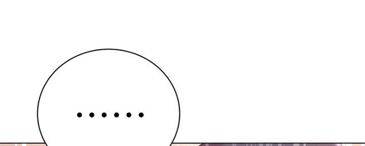 《超市的姐姐》第93话 第21页