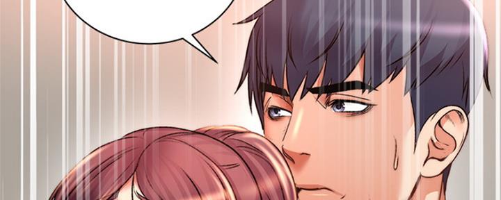 《超市的姐姐》第93话 第22页