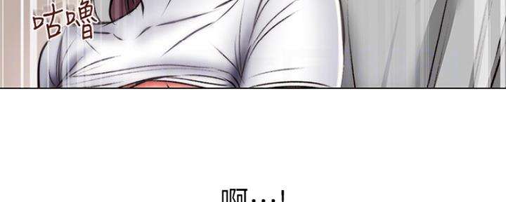《超市的姐姐》第93话 第24页