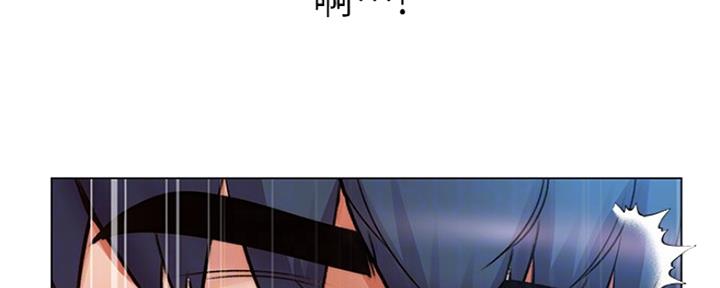 《超市的姐姐》第93话 第25页