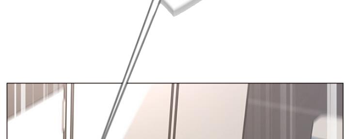《超市的姐姐》第93话 第34页
