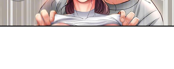 《超市的姐姐》第93话 第43页