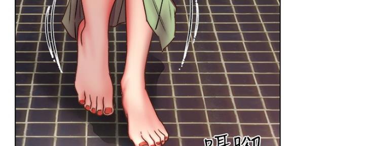 《超市的姐姐》第93话 第59页