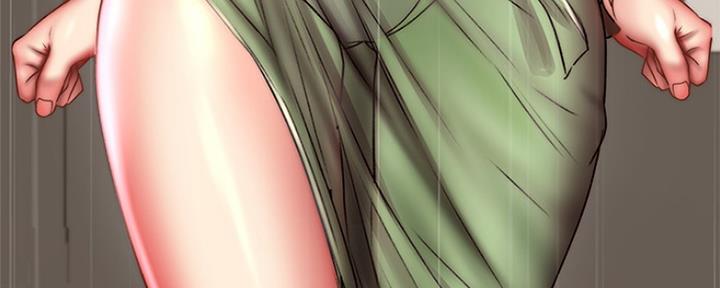 《超市的姐姐》第93话 第6页