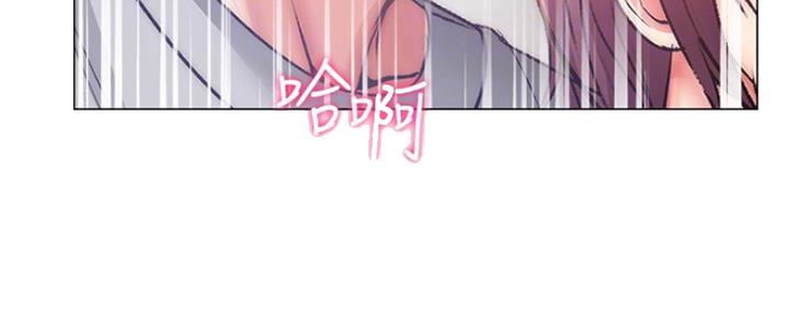 《超市的姐姐》第93话 第75页