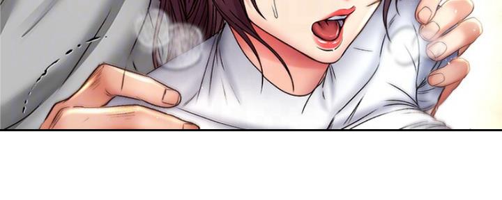 《超市的姐姐》第93话 第81页