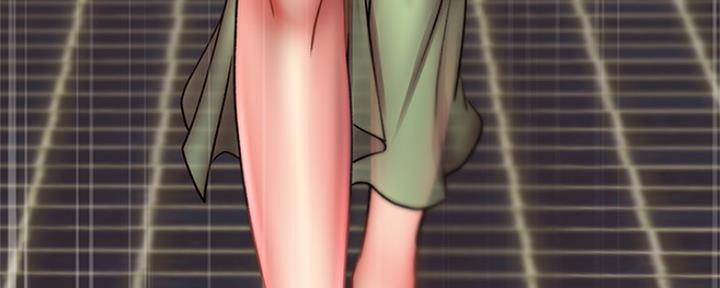 《超市的姐姐》第93话 第8页