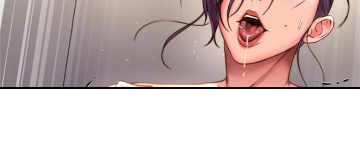 《超市的姐姐》第93话 第96页