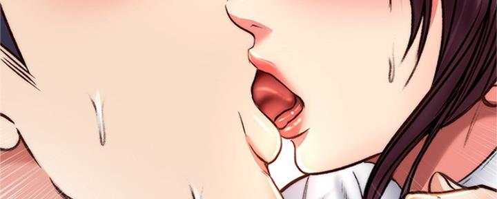 《超市的姐姐》第95话 第11页