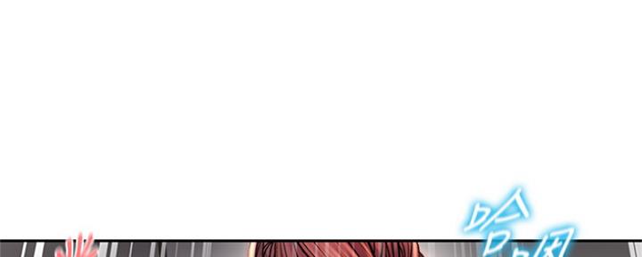 《超市的姐姐》第95话 第13页