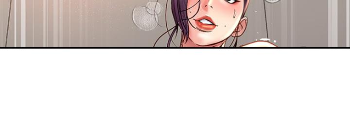 《超市的姐姐》第95话 第57页