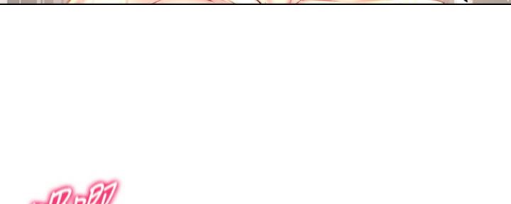 《超市的姐姐》第95话 第5页
