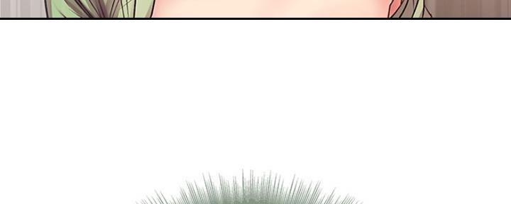 《超市的姐姐》第95话 第91页