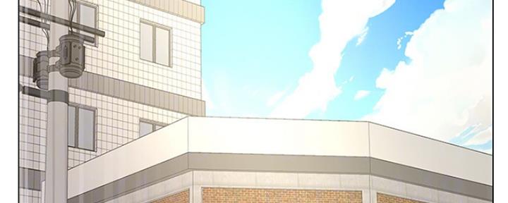 《超市的姐姐》第96话 第111页