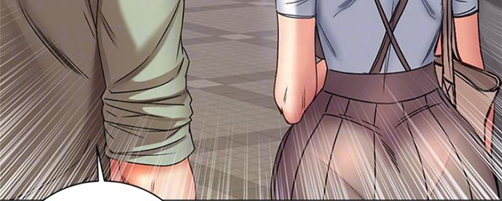 《超市的姐姐》第96话 第131页