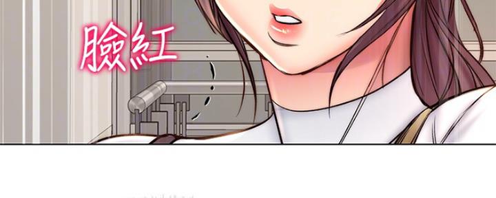 《超市的姐姐》第96话 第26页