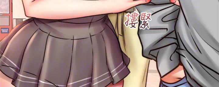 《超市的姐姐》第96话 第40页